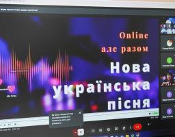 На обласному пісенному конкурсі відзначено 14 сольних виконавців та ансамблів з Луганщини