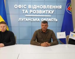 18 жовтня відбудеться перший онлайн-діалог між владою та бізнесом Луганщини