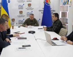 У 2024 році на підтримку ВПО спрямовано 223,5 млн грн – підбито підсумки реалізації регіональних цільових програм