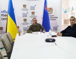 Цивільний захист у фокусі уваги проєкту «Діалог з бізнесом»