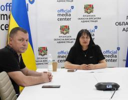 Луганська область долучилася до обговорення нової системи оцінювання повсякденного функціонування