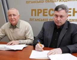 Продовжується плідна співпраця між Луганською областю та Львівщиною
