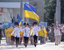 Луганщина відзначає 80-річчя