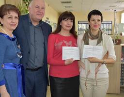 В центрі надання адміністративних послуг у м. Лисичанську презентовано DEMO версію з вдосконалення процесу надання послуги з реєстрації/зняття з реєстрації місця проживання.