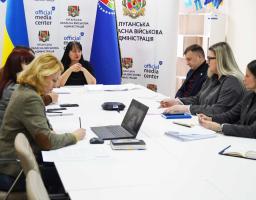 Катерина Безгинська провела засідання Координаційного центру підтримки цивільного населення при облдержадміністрації