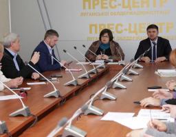Громадське обговорення проекту Плану заходів з реалізації у 2017-2018 роках Стратегії розвитку Луганської області на період до 2020 року