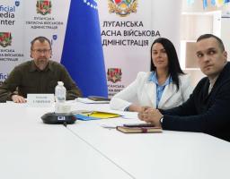 Підприємцям Луганщини презентували діяльність Асоціації релокованого бізнесу України