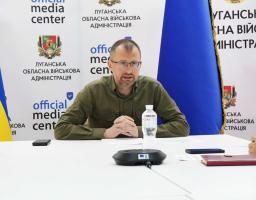 Про переваги Державного аграрного реєстру розповіли підприємцям Луганщини