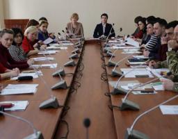 Відбулося засідання Луганської обласної Координаційної ради з питань сім'ї, ґендерної рівності, демографічного розвитку та протидії торгівлі людьми