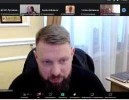 «Від слів до реальних дій…» 