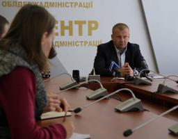 ЖКГ Луганщини готове до опалювального сезону, – брифінг