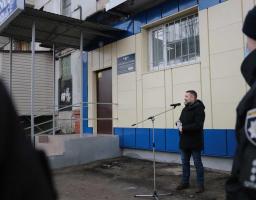 «Безпека людей – в пріоритеті», – Сергій Гайдай на відкритті першої поліцейської станції у Сєвєродонецьку