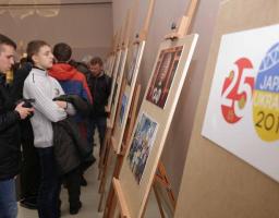 Мобільна виставка японської фотографії крокує Луганщиною