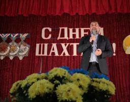 Це стало традицією: Сергій Гайдай спуститься в лаву лисичанської шахти