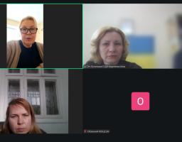 «Від слів до реальних дій…»