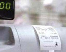 Альтернатива касовим апаратам. Запроваджено пілотний проект інновацій системи реєстрації та обліку РРО