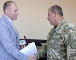 В облдержадміністрації відзначили командування Об’єднаних сил