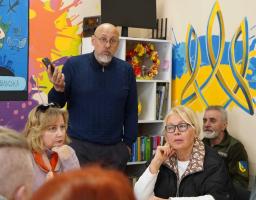 «Від слів до реальних дій…»