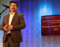 Сергій Гайдай відзначив «Молодого державного службовця року»