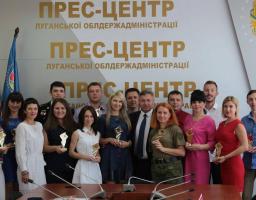 Луганщині потрібні нові лідери, ваш час настав! – Юрій Гарбуз під час зустрічі з переможцями конкурсу «Молода людина Луганщини 2017»