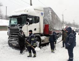 Очікується ускладнення погодних умов.