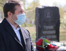 У Сєвєродонецьку вшанували пам'ять ліквідаторів аварії на ЧАЕС