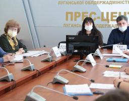 В облдержадміністрації обговорили організоване завершення 2019-2020 навчального року