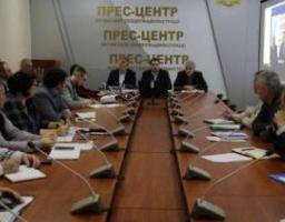 Про проходження опалювального сезону йшлося на нараді в облдержадміністрації