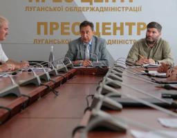 Обласна влада звернеться до Уряду для вирішення ситуації навколо Луганської ТЕС