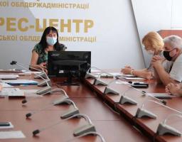 В облдержадміністрації обговорили перспективи національно-патріотичного виховання дітей та молоді