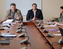 Оцінка розвитку територій – шлях до зростання рейтингу області