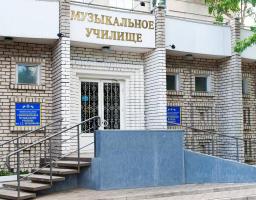 4 жовтня у Великій концертній залі КЗ “Сєвєродонецьке обласне музичне училище ім.С.С. Прокоф'єва” відбудеться традиційний концерт, присвячений Міжнародному дню музики та відкриттю концертного сезону.