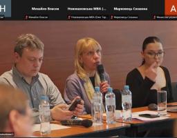 Експерти та посадовці обговорили законодавчу базу реформування органів публічної влади прифронтових областей 