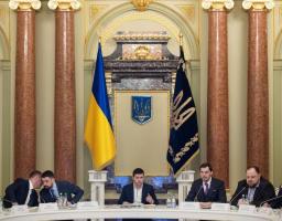 Платіжка за комунальні послуги не може бути вироком для людей – Президент