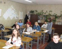 На Луганщині пройшли обласні етапи міжнародних конкурсів