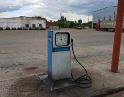 У Сєвєродонецьку закрито нелегальну автозаправну станцію