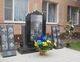 Юрій Гарбуз: «Луганський прикордонний загін – символ звитяги, честі, мужності і бойового товариства»