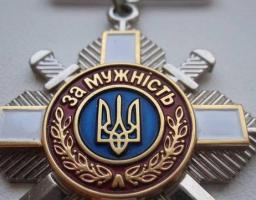 Сергія Самарського посмертно нагороджено орденом «За мужність» ІІІ ступеня