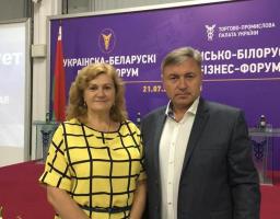 Луганська і Мінська області відновлюють співпрацю