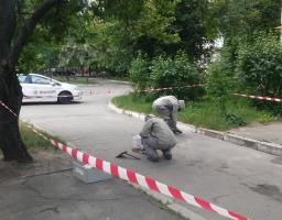 Обережно ртуть