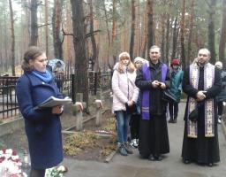 У місті Старобільську Луганської області відбувся захід з нагоди Дня поминання загиблих польських офіцерів 