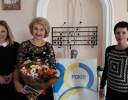 Привітання з нагоди 90-річного ювілею Коледжу Луганської державної академії культури і мистецтв