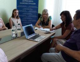 Обговорення першочергових заходів з питань розвитку туризму в Луганській області
