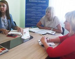Працівники Луганської  облдержадміністрації обговорили питання  участі у «Схід-Експо 2018»