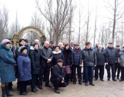 У м. Рубіжному, 11 листопада, проведені обласні заходи з нагоди Дня вшанування учасників ліквідації аварії на Чорнобильській АЕС