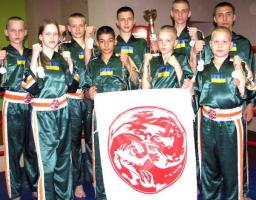 Спортсмени з Луганщини завоювали 17 медалей на чемпіонаті з кікбоксингу ISKA