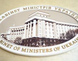 Мінсоцполітики прискорює роботу з придбання та будівництва житла для дітей-сиріт та дітей, позбавлених батьківського піклування