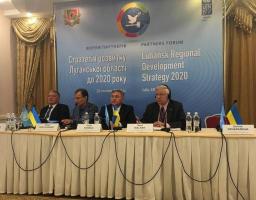 Наше головне завдання – дати надію, а не відчай, – Юрій Гарбуз під час відкриття Форуму партнерів зі стратегії розвитку Луганщини