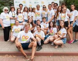 Кремінські діти відпочили в інноваційному англомовному таборі «GoCamp»