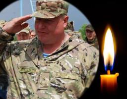 Співчуття від голови Луганської обласної державної адміністрації – керівника обласної військово-цивільної адміністрації Сергія Гайдая